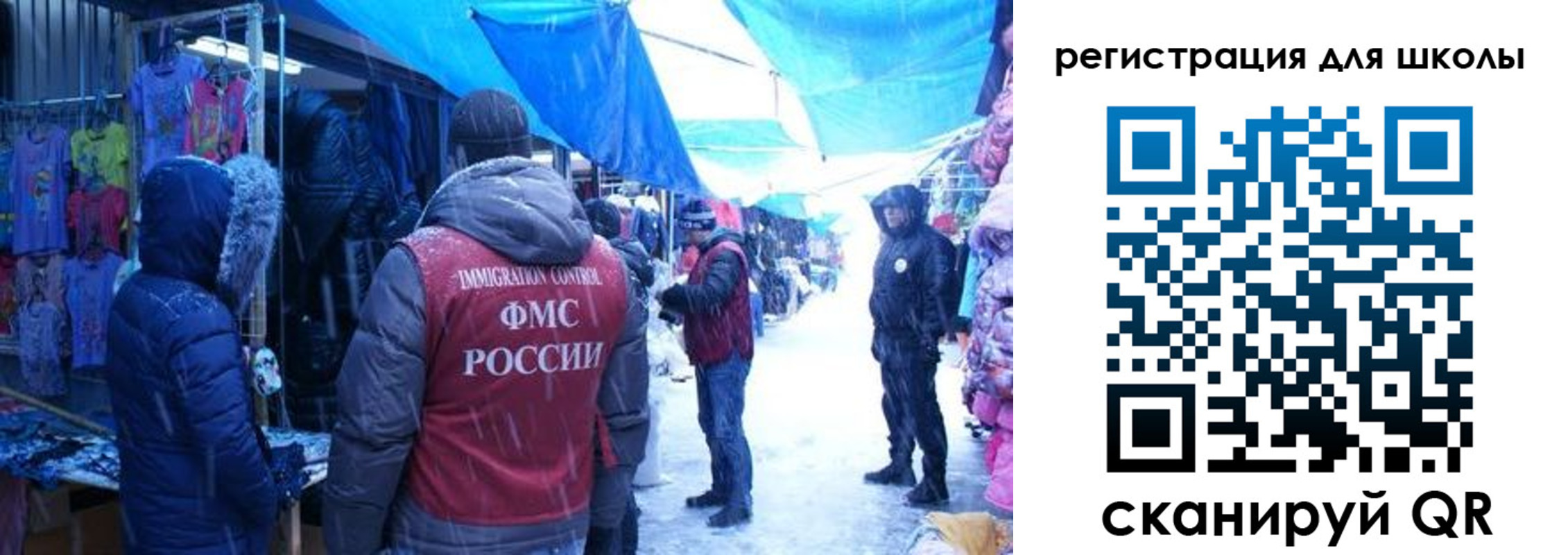 временная регистрация в квартире в Камбарке