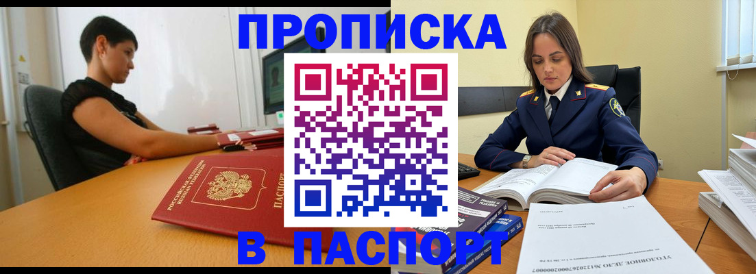 форма 3 в Камбарке